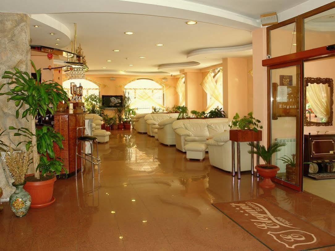Elegant Hotel Bansko Exterior photo